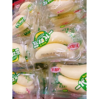 BÁNH BÔNG LAN CHUỐI ĐÔI ( 1 cái )