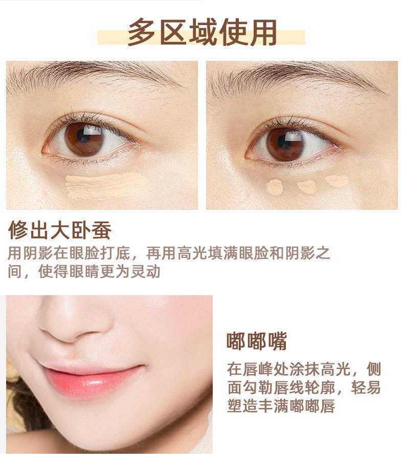 [Hàng mới về] Phấn tạo khối bắt sáng che khuyết điểm cho mũi hai đầu MAYCHEER
 | BigBuy360 - bigbuy360.vn