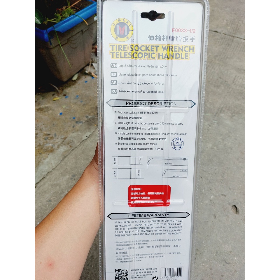 Bộ Típ, Cây Xiết Ốc L 1/2&quot; Tháo Mâm Xe Đầu Típ 2 Đầu (17*19mm)-(21*23mm) F0033 CMART