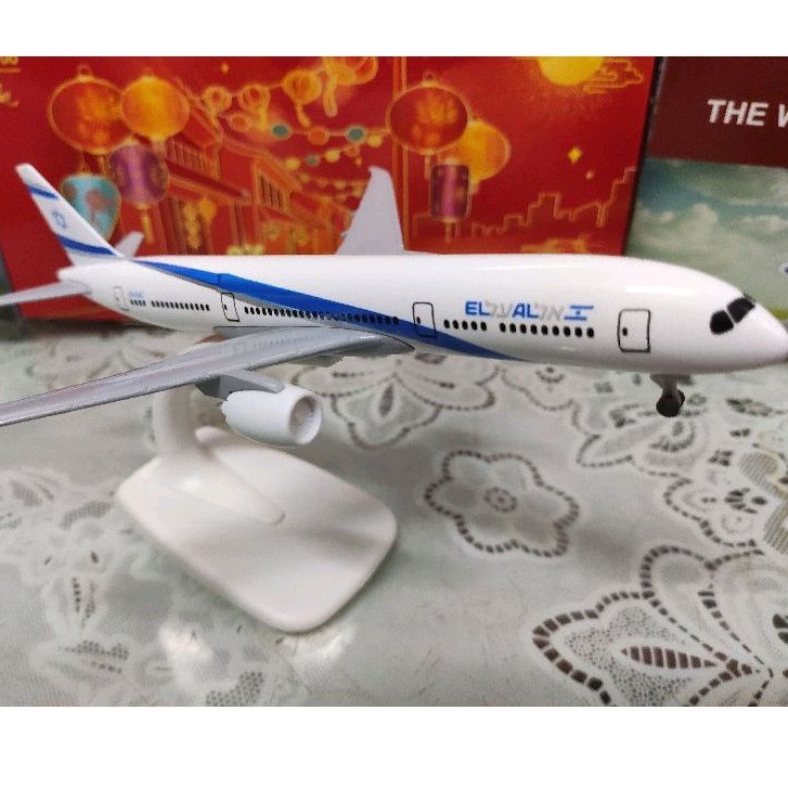 Mô hình máy bay EL-AL kim loại 20cm