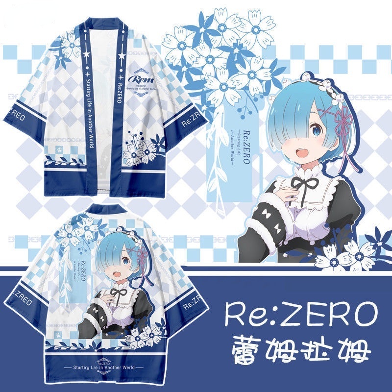 Áo Choàng Dáng Rộng Phong Cách Anime Three-Quarter Rem Ram Life From Scratch Life in Another World Cho Nam Và Nữ Haori