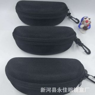 Hộp đựng mắt kính ( tặng khăn lau kính)