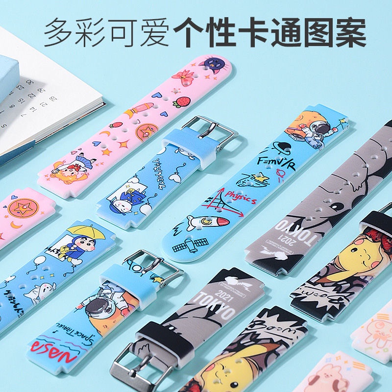 Đồng Hồ Trẻ Em E1 Dây Đeo In Hoạt Hình 360 Độ E1 Dây đeo silicon Đồng Hồ Thông Minh Trẻ Em Qihoo 360 E1 Kid Smartwatch