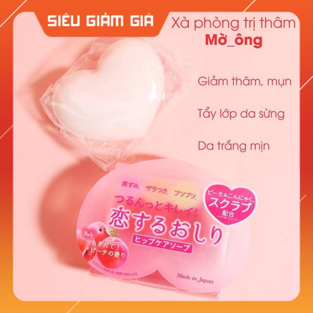 Xà Phòng Tinh Chất Đào Ngừa Thâm,Dưỡng Trắng Da PELICAN(Hộp Nhựa Hồng)