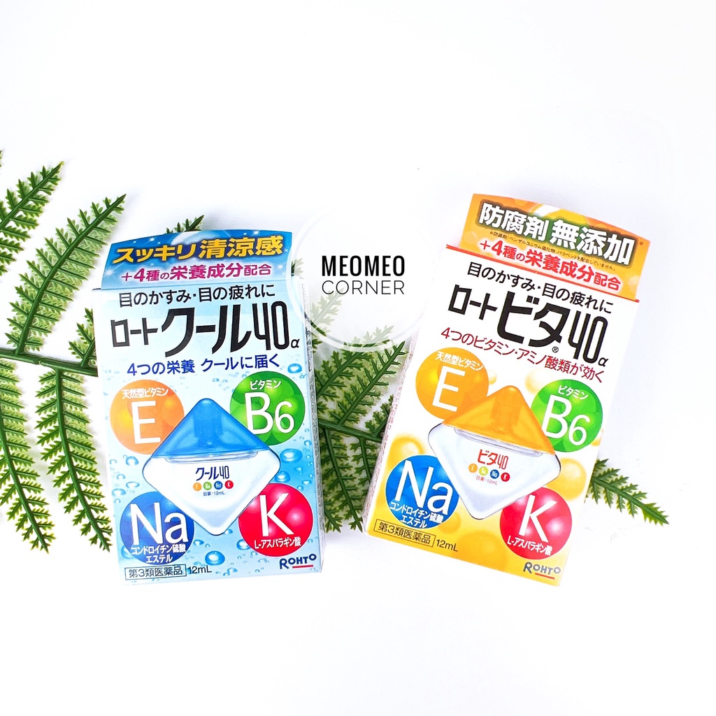 Nước Nhỏ Mắt Rohto Vita bổ sung vitamin E B6 Na K Nhật Bản 12 ml