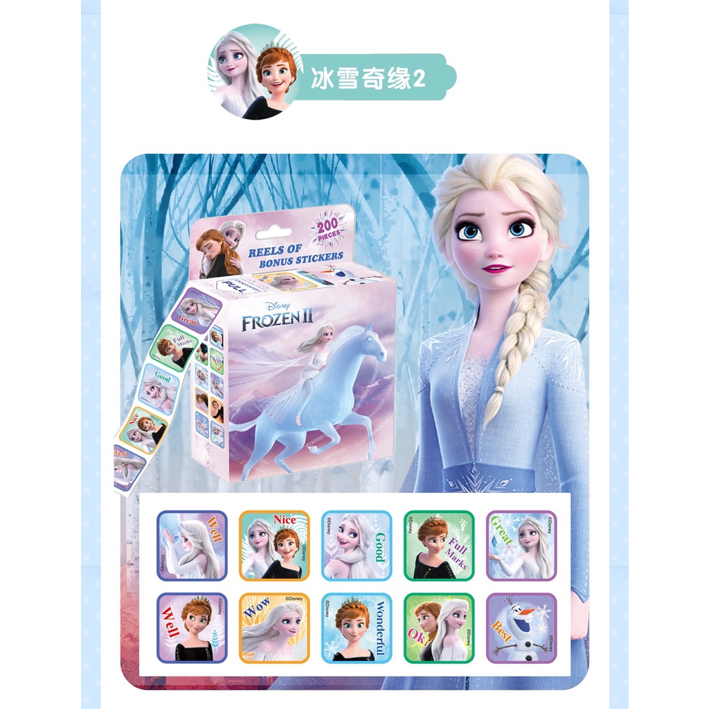 Nhãn dán Sticker khích lệ khen thưởng học tập cho bé yêu với nhiều họa tiết kèm slogan tiếng Anh