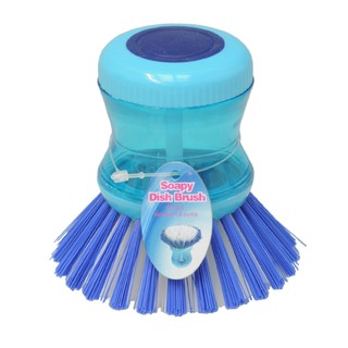 Cọ Rửa Chén Uncle Bills BB0031