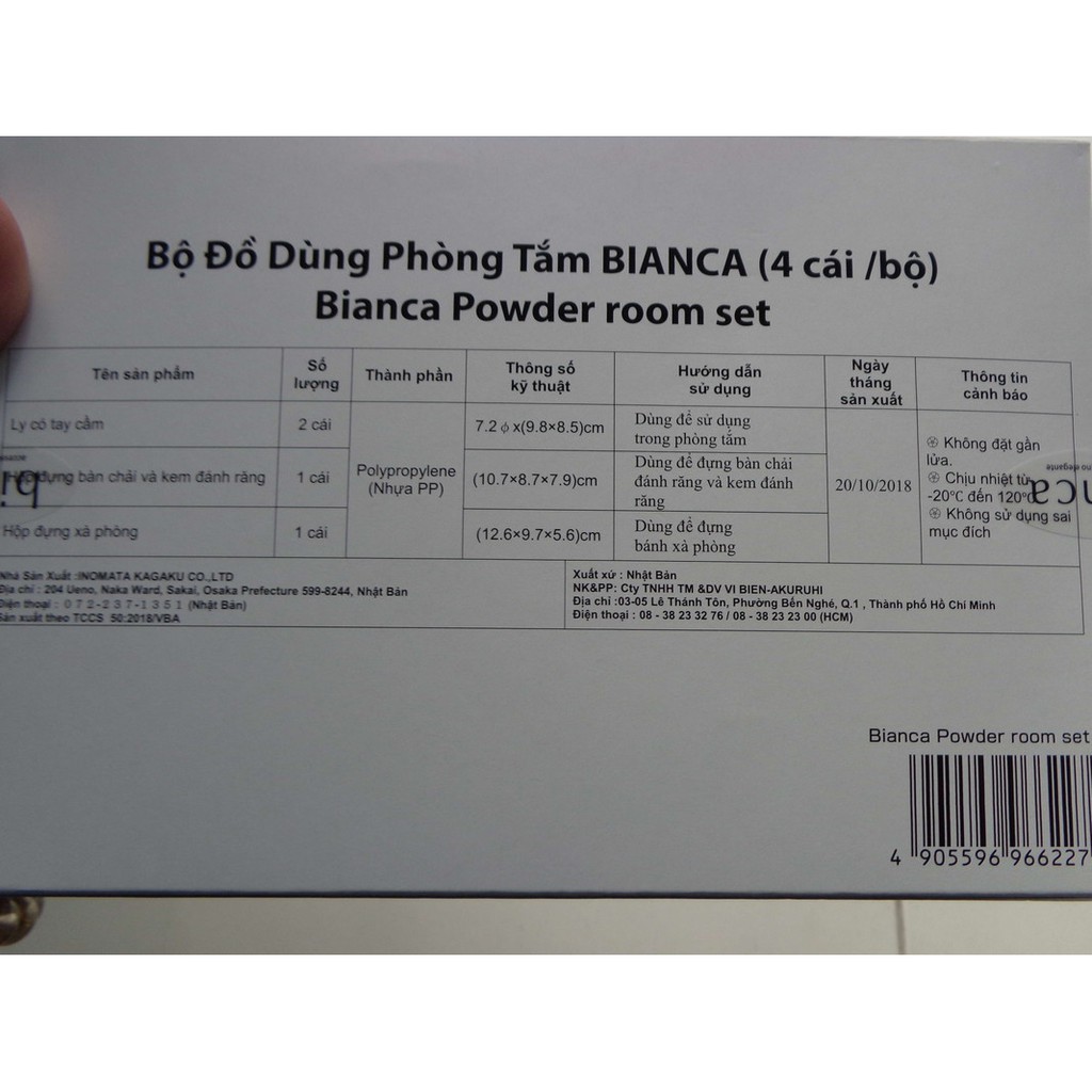 Bộ 4 dụng cụ đồ dùng phòng nhà tắm Bianca Nhật bản