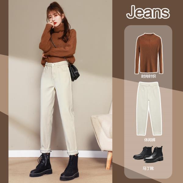 OFF-WHITE Quần Jeans Lưng Cao Ống Đứng Thời Trang Thu Đông 2020 Cho Nữ