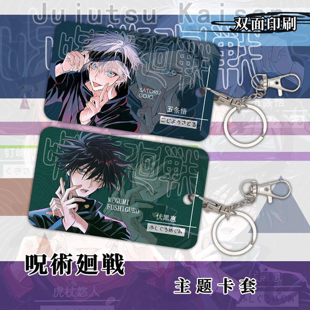 Móc Khóa Có Túi Đựng Thẻ In Hình Anime Jujutsu Kaisen