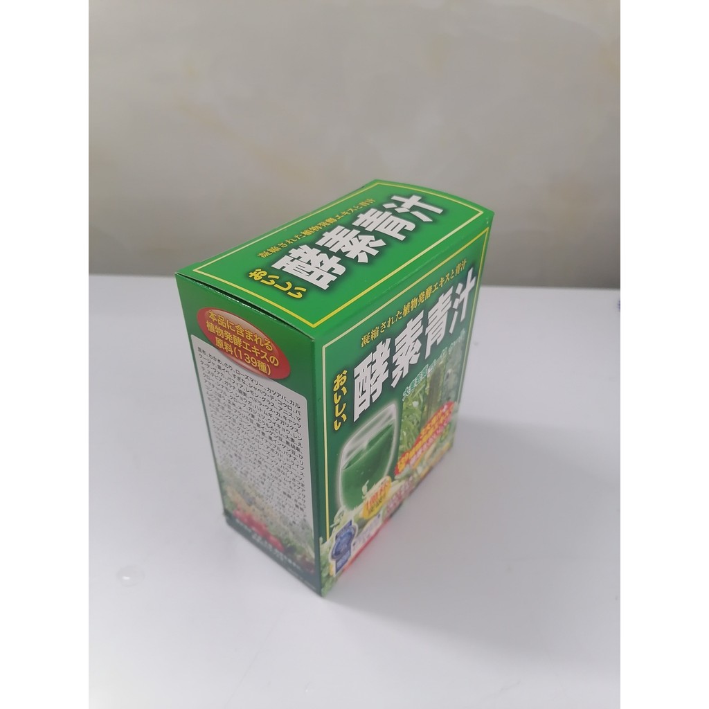 [Hộp 72g] BỘT MẦM LÚA MẠCH AOJIRU RAU QUẢ LÊN MEN JAPAN GALS Grass Barley (lsn)