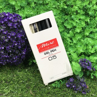 Bút Gel Mire GP2002D 0.5mm - Màu đen (Hộp 12 bút)