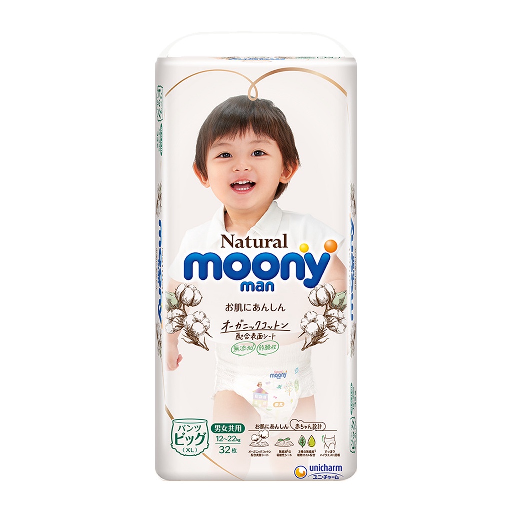 (Thái Bình) Tã/Bỉm Moony Natural Nội Địa Nhật  NB63/S58/M48/L36/XL32