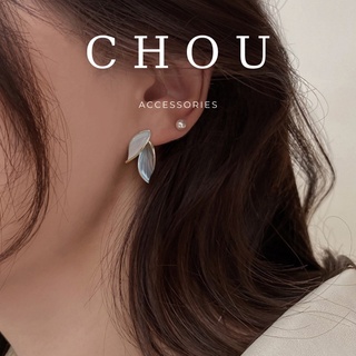 Bông tai chiếc lá cuối cùng | chou accessories |
