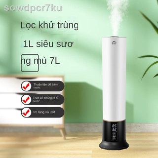 [Siêu Hot] ◘✜☢Bể chứa nước lớn 7L loại sàn trên cùng thêm máy tạo ẩm phòng ngủ khách văn khử trùng bằng tia cực tím