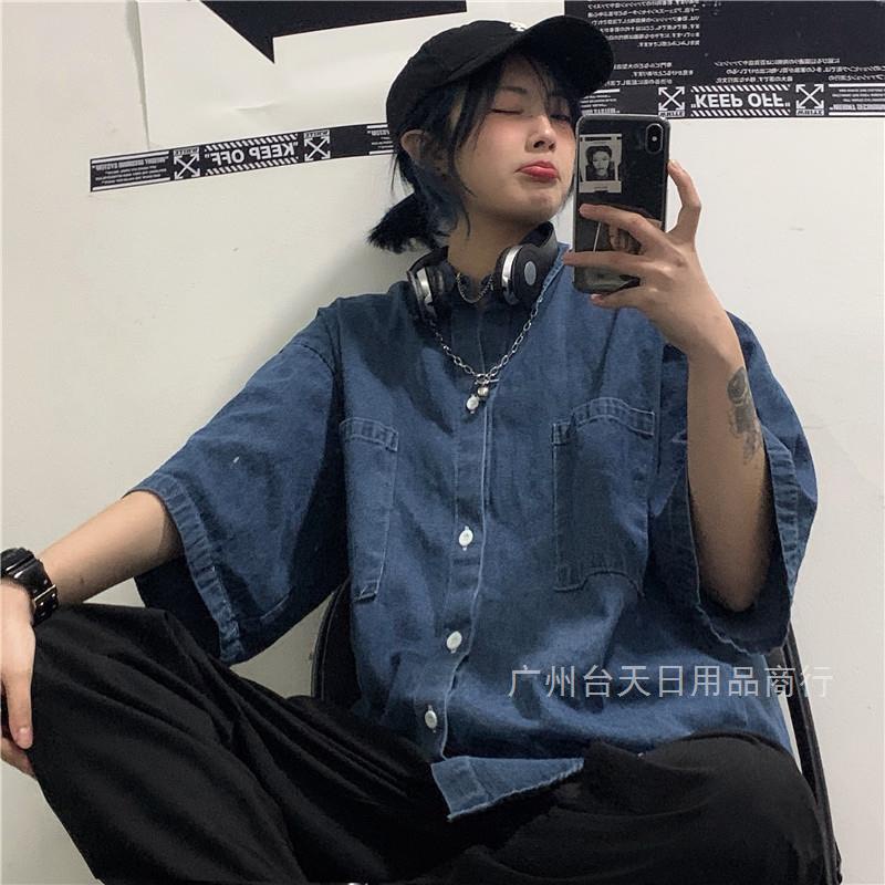Áo sơ mi unisex tay lỡ vải bò form rộng, Áo sơ mi nữ bò Hàn Quốc- 360 Boutique