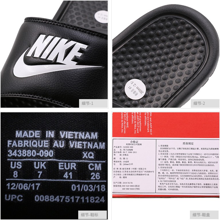 Dép Sandal Nike Unisex Màu Trắng Đen Thời Trang Cho Cặp Đôi