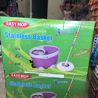 CÂY LAU NHÀ 360 độ EASY MOP THÁI LAN