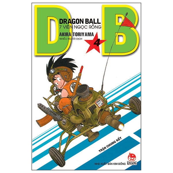 Sách - Dragon Ball - 7 Viên Ngọc Rồng Tập 4: Trận Chung Kết (Tái Bản 2019)