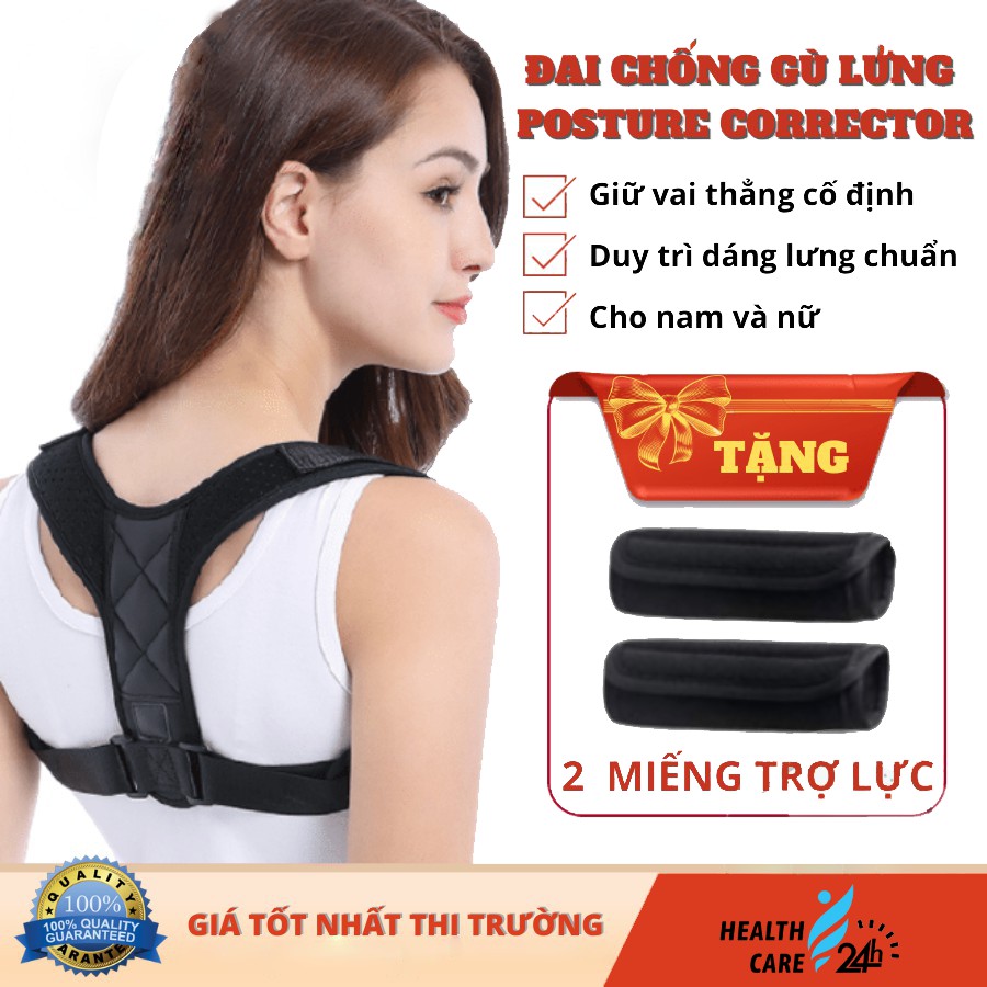 Đai chống gù lưng nam nữ Posture Corrector - Giữ vai thẳng hiệu quả sau 3 tháng [Tặng kèm 2 tấm trợ lực] M117