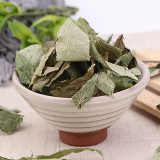 200gr Lá dâm dương hoắc khô