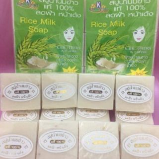 Combo 3kg tinh bột nghệ