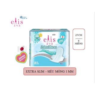 Băng vệ sinh siêu mỏng Elis Extra Slim 0.1 miếng 25 cm