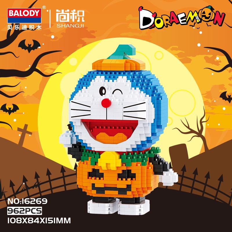 Pgy Mô Hình Đồ Chơi Lắp Ráp Nhân Vật Hoạt Hình doraemon mini Cho Bé Gái 16269