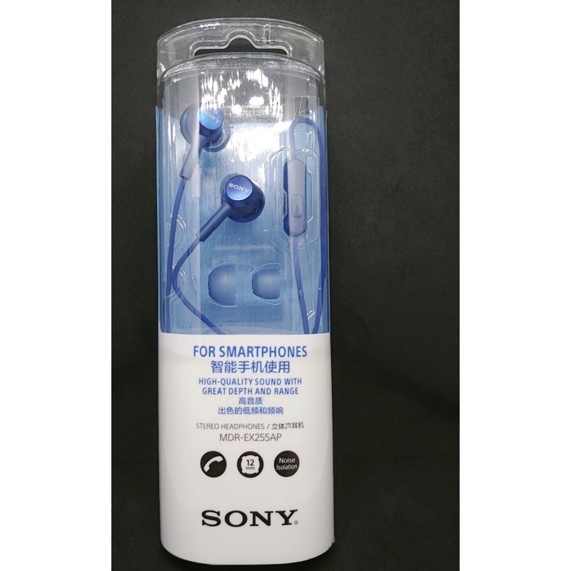 Tai Nghe SONY MDR-Ex255AP Full Box Chính Hãng