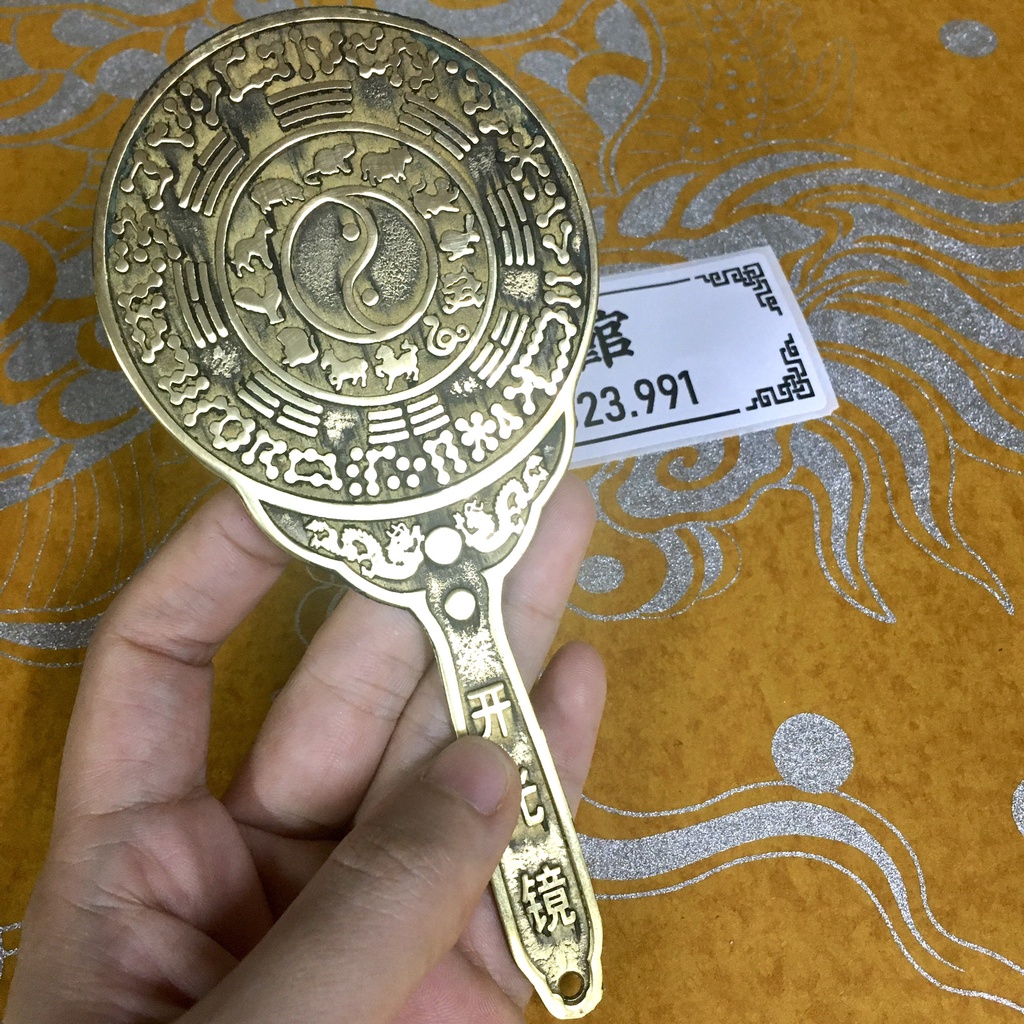 Gương khai quang chất liệu đồng