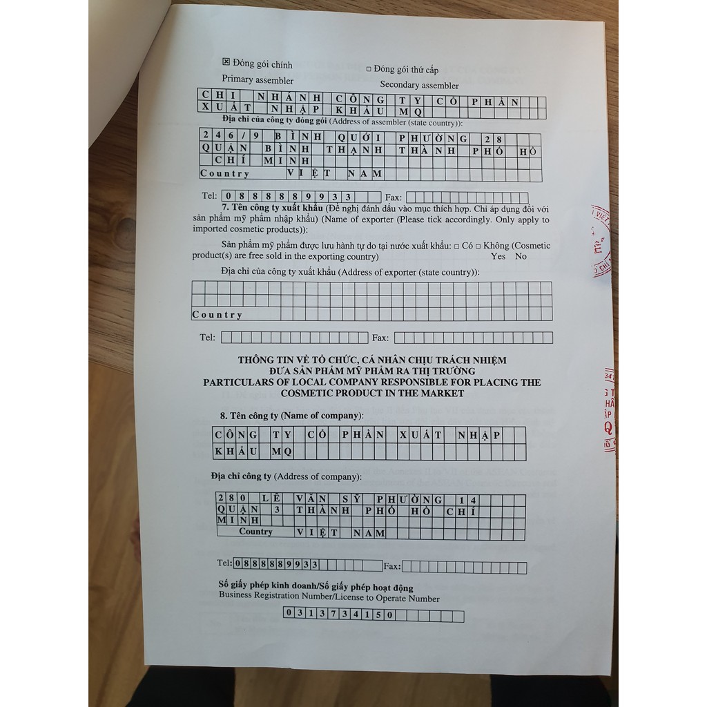 --MQ SKIN-- BB Cream Tái Tạo Da (Chính Hãng) | BigBuy360 - bigbuy360.vn