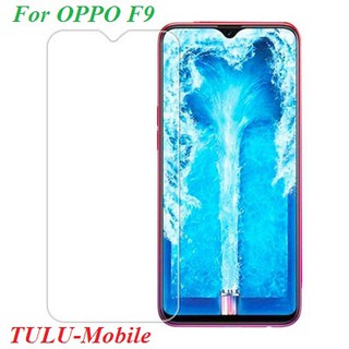 KÍNH CƯỜNG LỰC TRONG SUỐT 2.5D CÁC DÒNG ĐIỆN THOẠI OPPO F9,F7, F5,F3,F1S,A3S,A83,A71