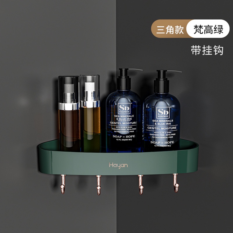 Kệ Đựng Đồ Dùng Hình Tam Giác Gắn Nhà Tắm Tiện Dụng