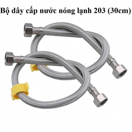 [FREESHIP] DÂYCẤP NƯỚC NÓNG LẠNH 203 (30cm)