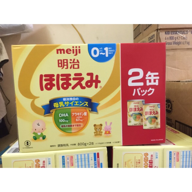 Combo 2 hộp meiji 0 sét đôi date t4/2023