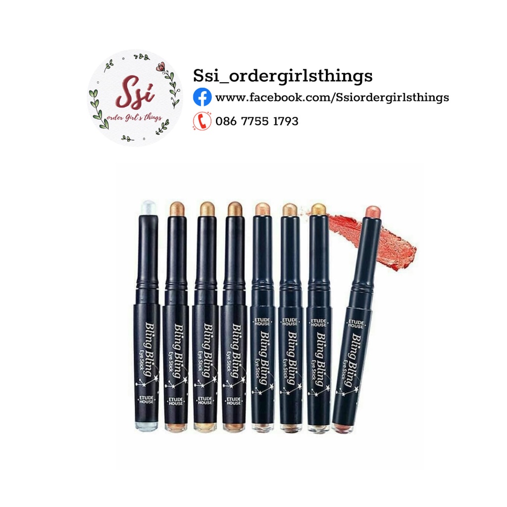 BÚT NHŨ MẮT BLING BLING EYE STICK