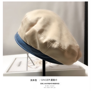 Mũ Beret Da Lộn Thời Trang Nữ Tính