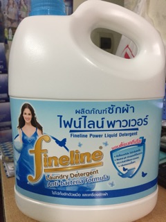 Nuoc giat Filine