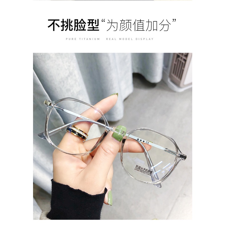 Mắt Kính Gọng Tròn Chống Bức Xạ Thời Trang Cho Bạn Nữ