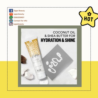 [IGK] Kem giữ nếp tóc, cấp dưỡng dạng gel sáp IGK Mistress Hydrating Hair Balm