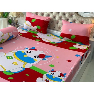 Ga gối thun Hàn Quốc mẫu bé ( 5 màu)