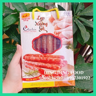 [ HCM ] 1 HỘP Lạp Xưởng Gà 500G Tân Huê Viên , Lạp XưởngTân Huê Viên, Lạp Xưởng Mai Quế Lộ - DING DING FOOD