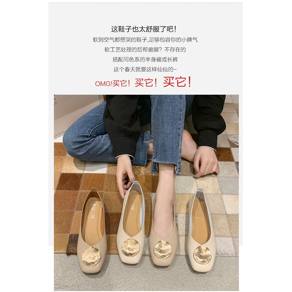 Giày Búp Bê Nữ Thời Trang Hè 2021 | BigBuy360 - bigbuy360.vn