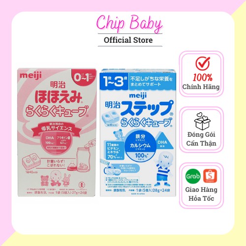(Lẻ thanh) Sữa Thanh Meiji nội địa Nhật số 0 và số 9 (Date 2022)