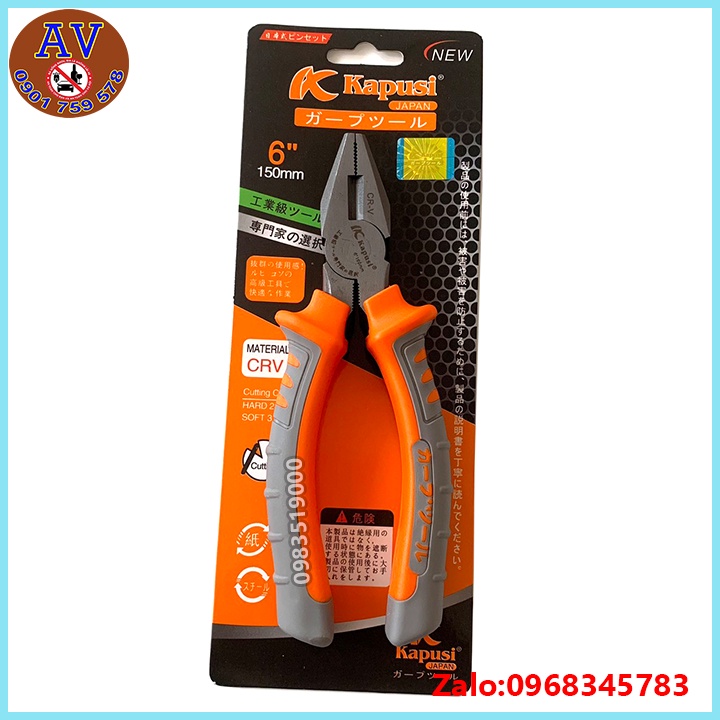 KÌM ĐIỆN KAPUSI 6INCH (150MM) thép CR-V CAO CẤP