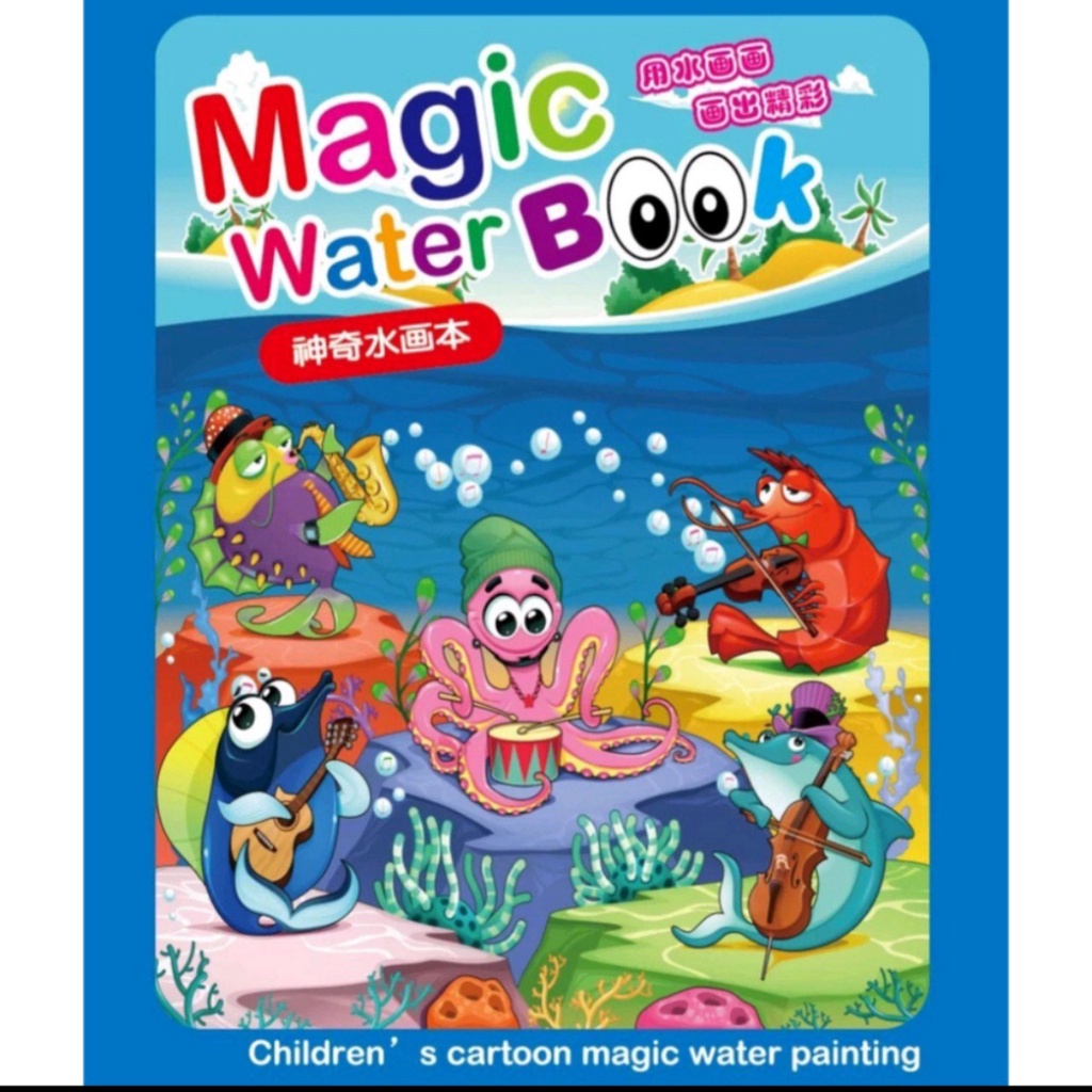 Đồ chơi trí tuệ bảng tô màu nước Magic Board , phát triển trí tuệ cho bé
