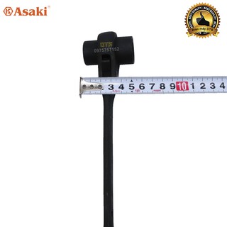 CẦN ĐUÔI CHUỘT ASAKI AK-6455