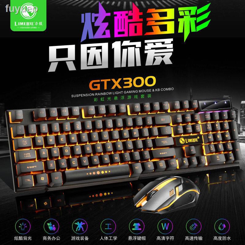 Bộ Chuột Cơ Và Bàn Phím Cơ Phát Quang Độc Đáo Cho Máy Tính | BigBuy360 - bigbuy360.vn