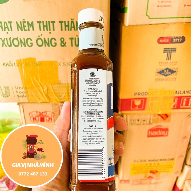 SỐT HP-TƯƠNG HP -HP SAUCE 255GR