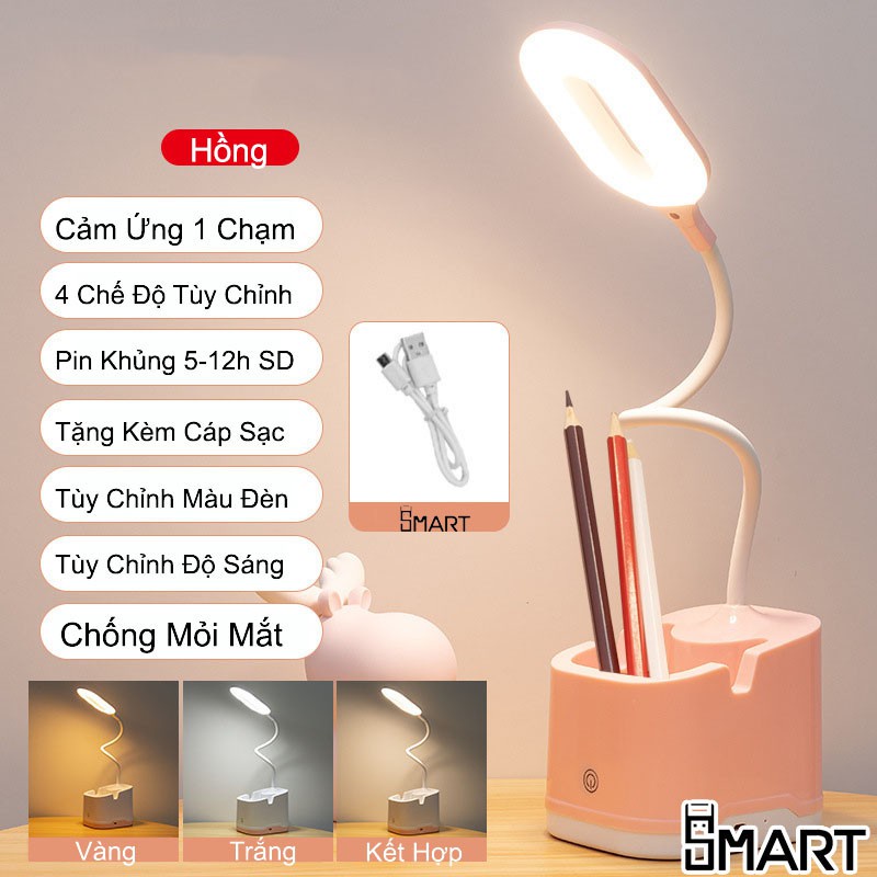 Đèn Học Để Bàn Chống Cận, Sạc Tích Điện, Đèn Bàn kèm Hộp Đựng Bút Và Giá Đỡ Điện Thoại DH02